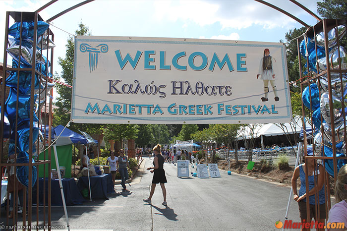 marietta-greek-festival-2