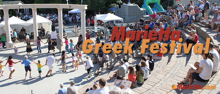 Marietta Square Food Festival Marietta Square Food Festival