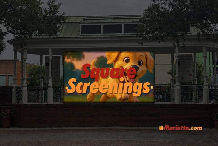 Square Screenings